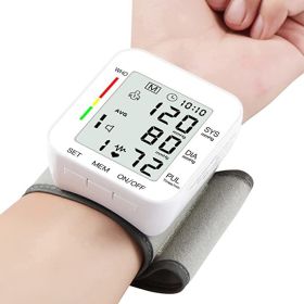 Blood Pressure Monitor Wrist Bp Monitor Large LCD Display Adjustable Wrist Cuff 5.31-7.68inch Automatic 90x2 Sets Memory For Home Use (CJGR1460989: CJGR1460989)